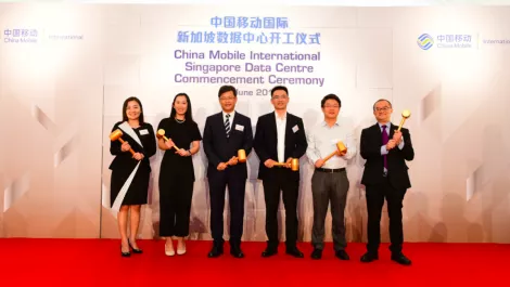 CMI celebrates construction of huge Singapore data center