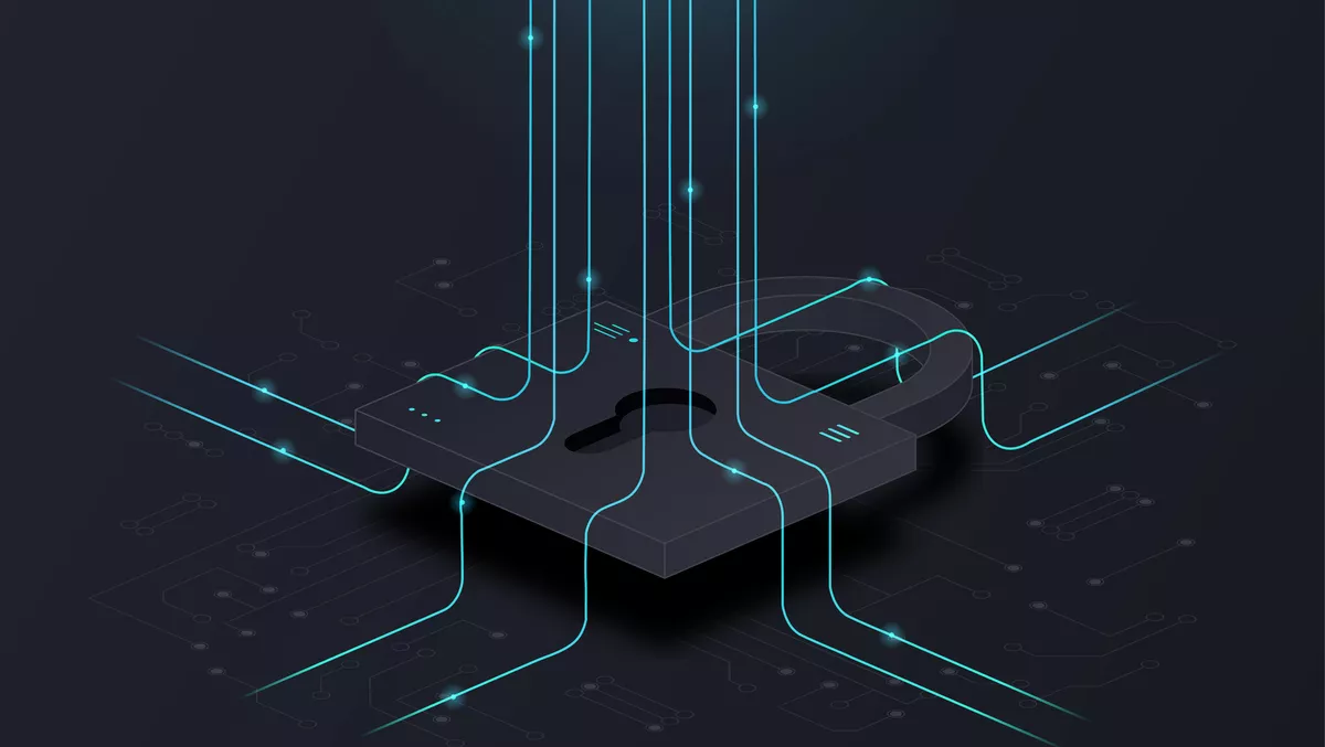 Who is on Fortinet's new Public Sector Advisory Council?